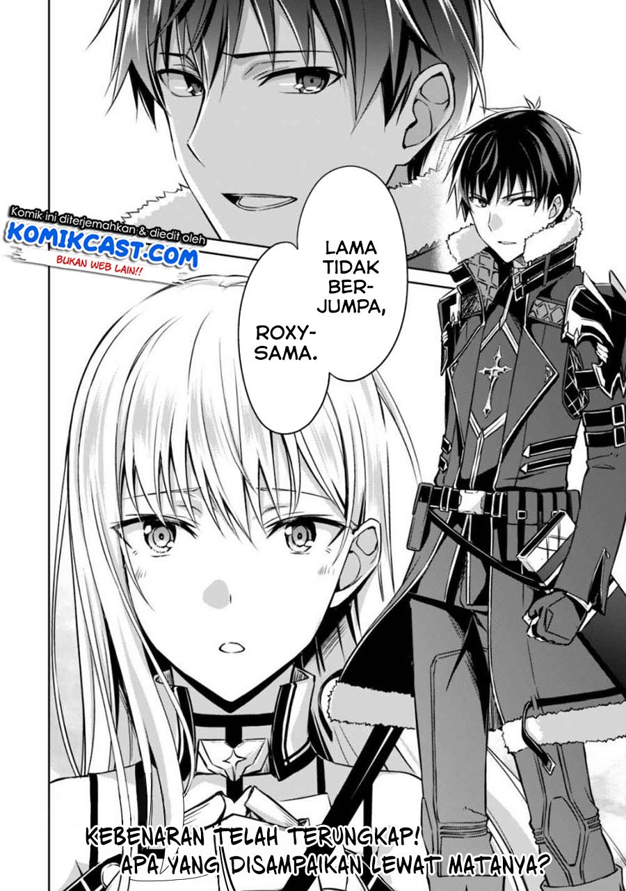 Berserk of Gluttony chapter 28 halaman 29