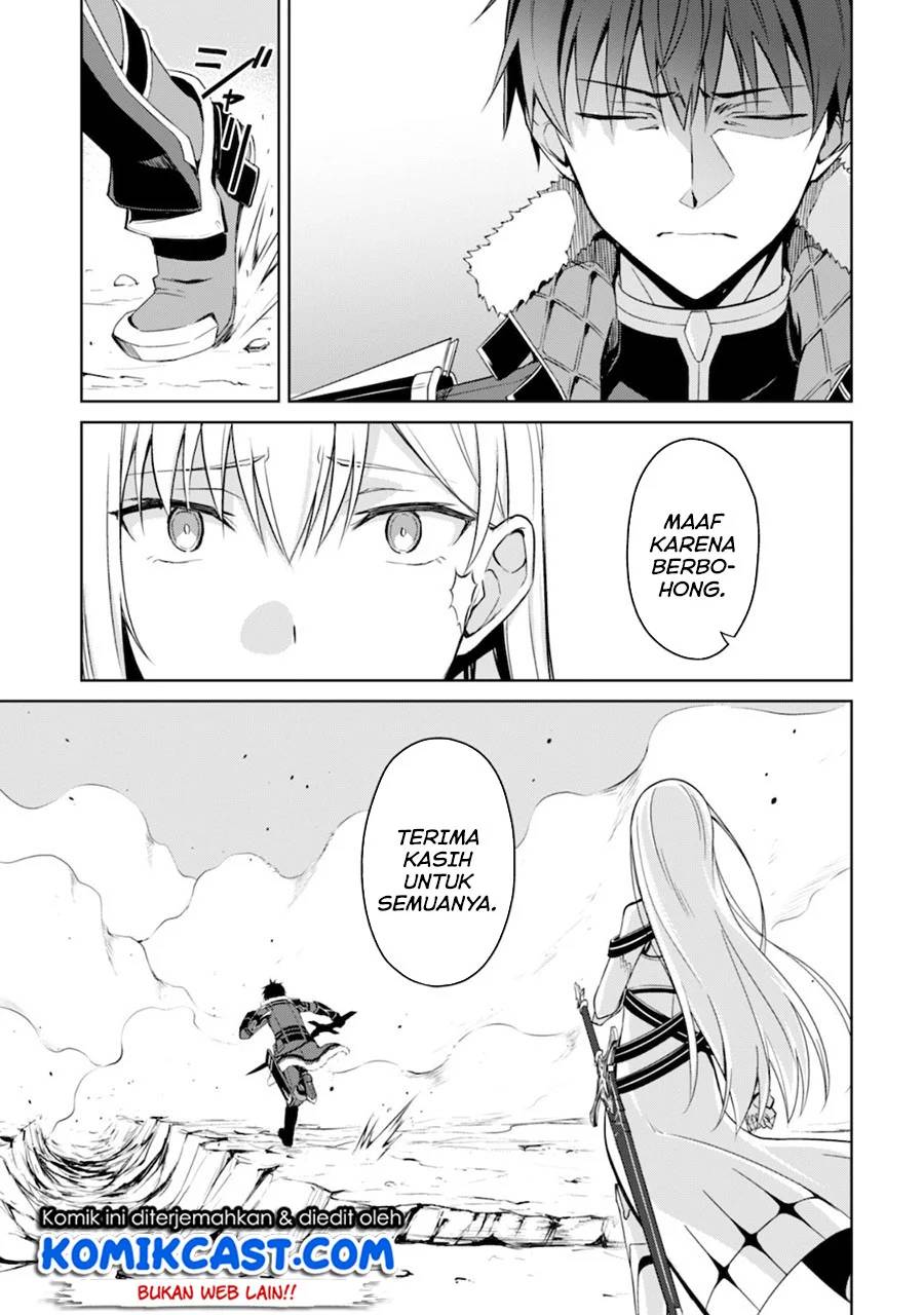 Berserk of Gluttony chapter 29 halaman 4