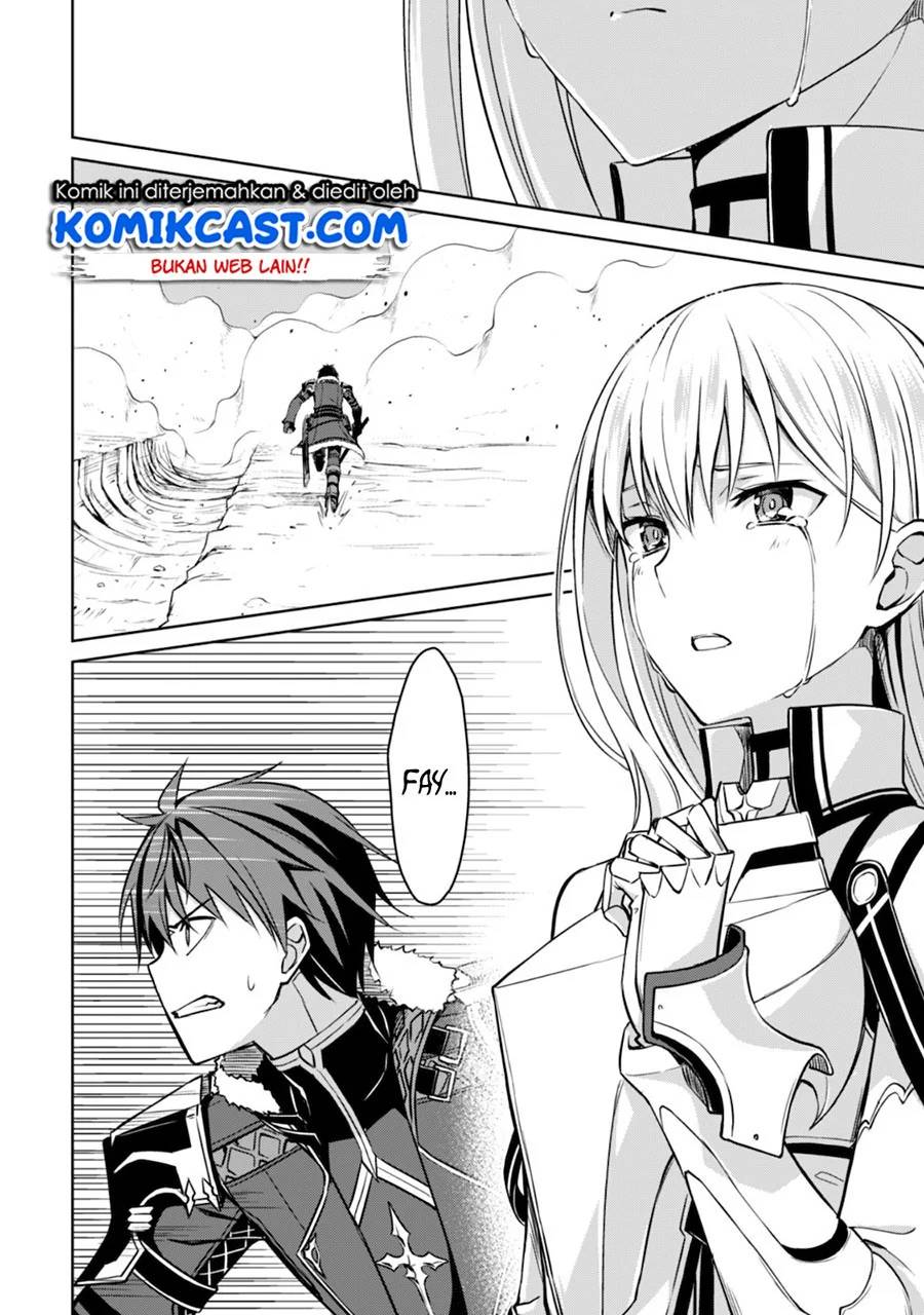 Berserk of Gluttony chapter 29 halaman 5