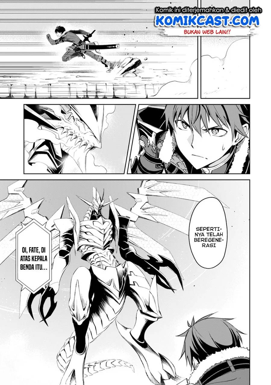 Berserk of Gluttony chapter 29 halaman 6