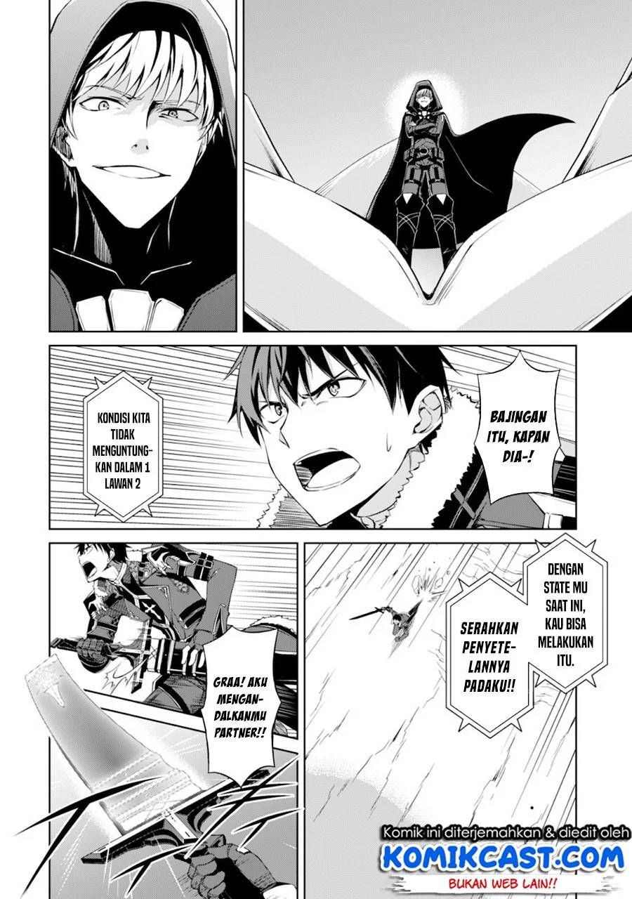 Berserk of Gluttony chapter 29 halaman 7