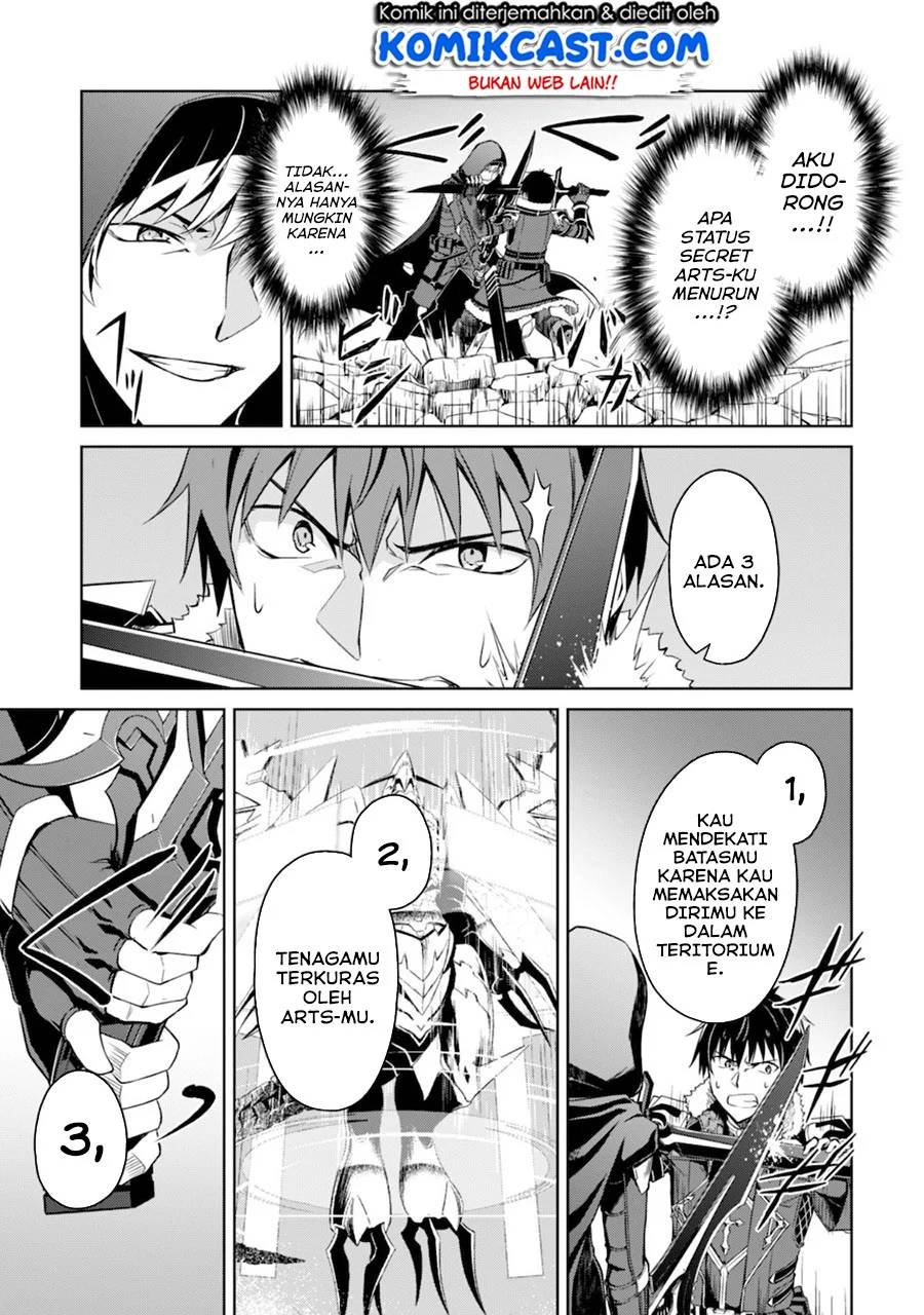 Berserk of Gluttony chapter 29 halaman 10