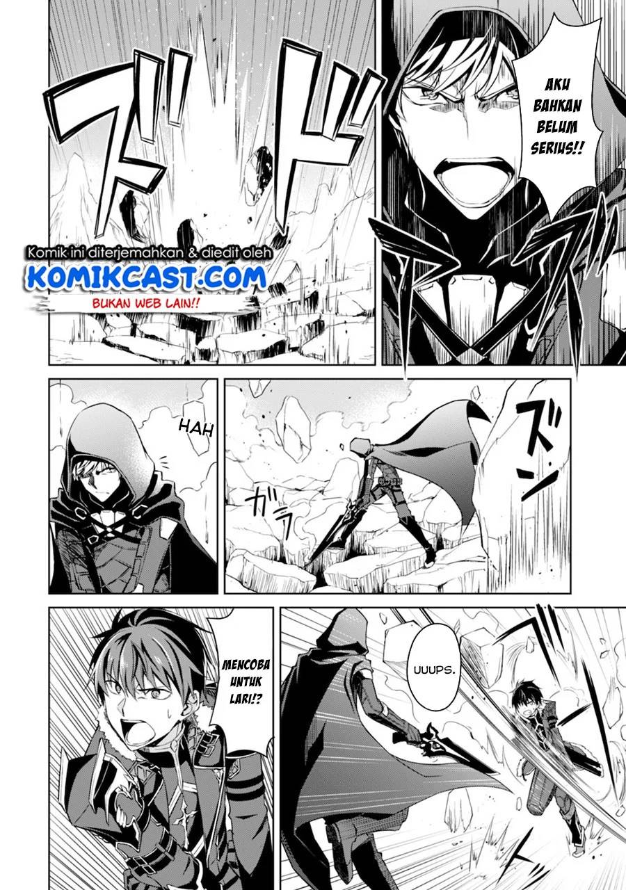 Berserk of Gluttony chapter 29 halaman 11