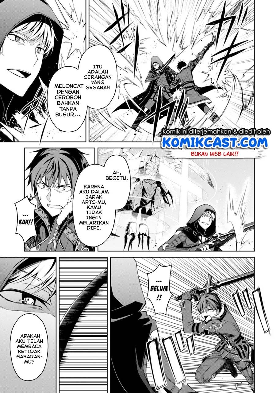Berserk of Gluttony chapter 29 halaman 12