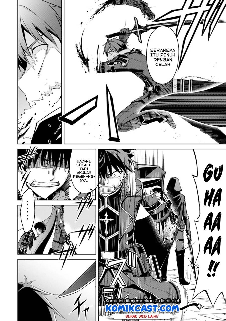 Berserk of Gluttony chapter 29 halaman 13