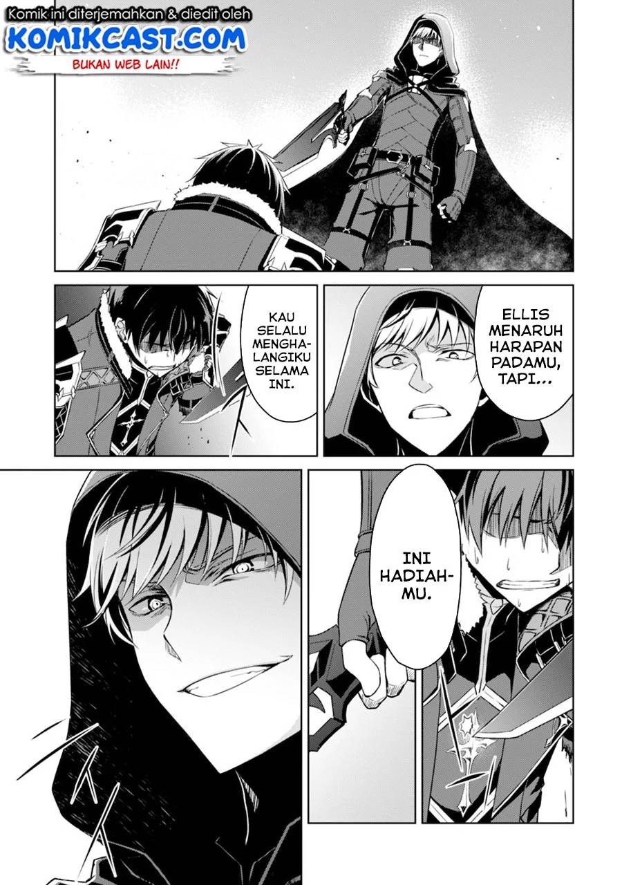 Berserk of Gluttony chapter 29 halaman 14