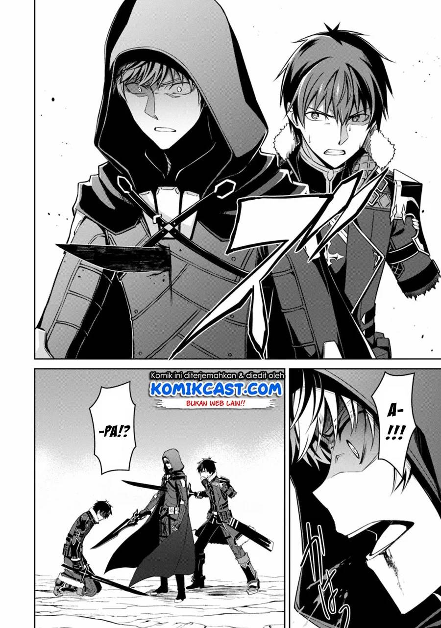 Berserk of Gluttony chapter 29 halaman 15