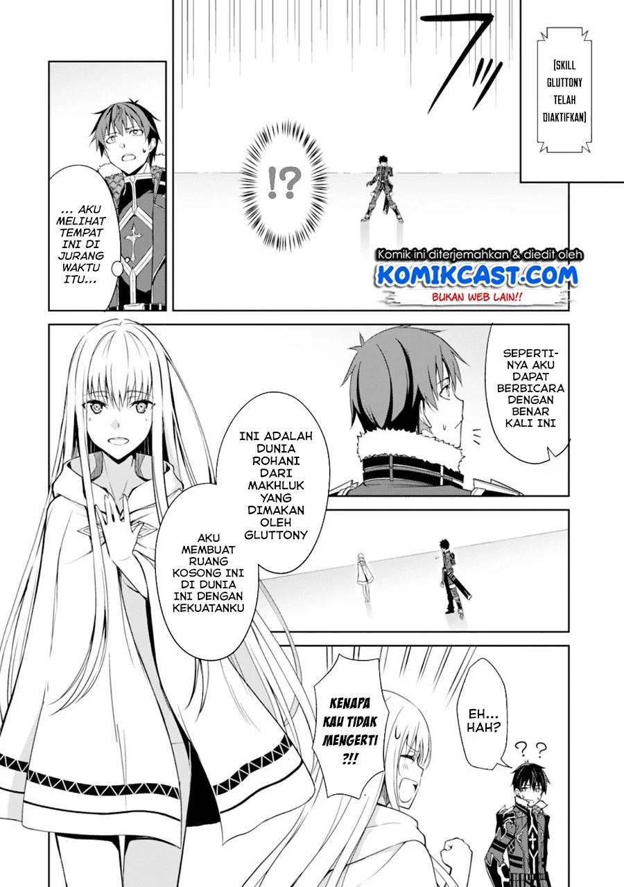 Berserk of Gluttony chapter 29 halaman 17