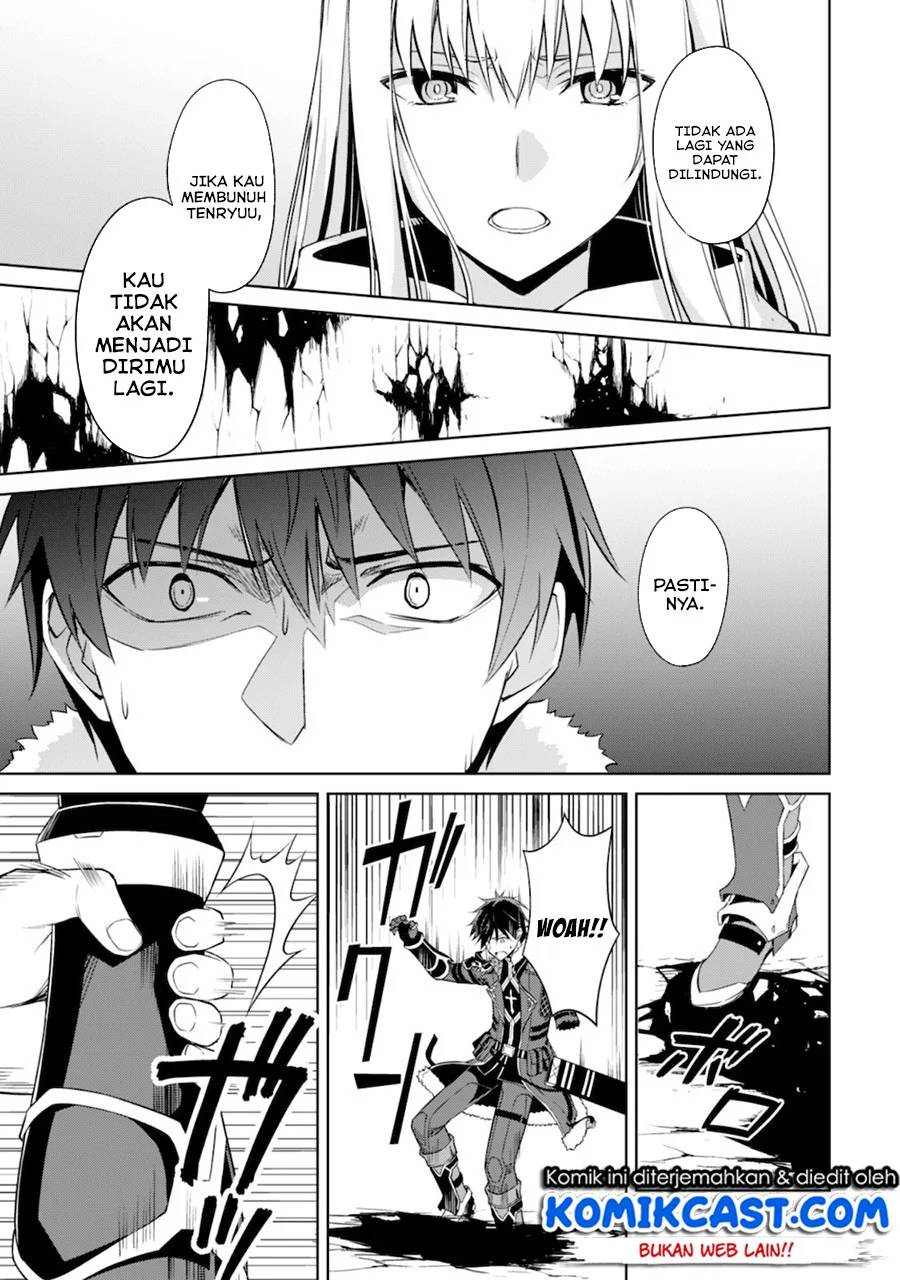 Berserk of Gluttony chapter 29 halaman 20