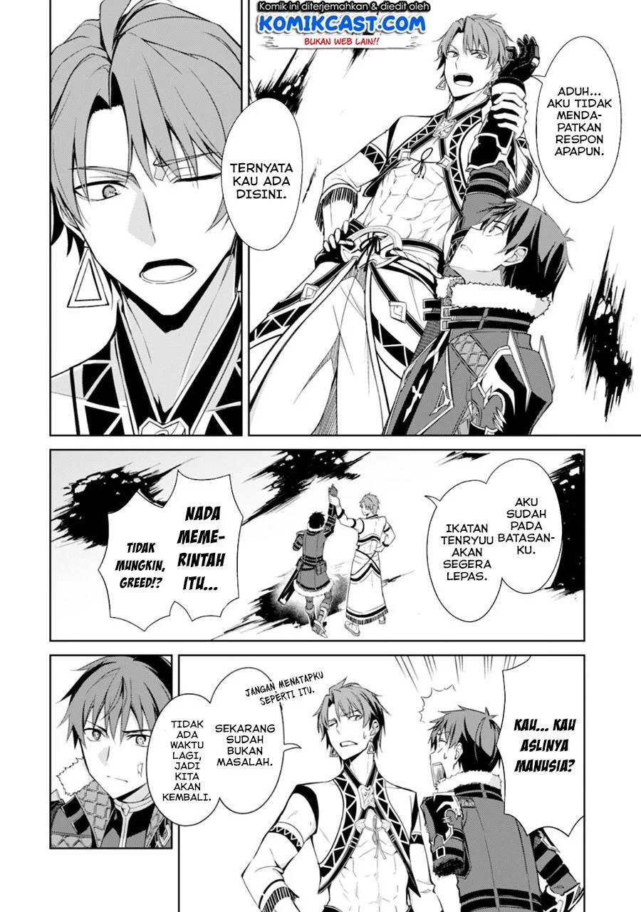 Berserk of Gluttony chapter 29 halaman 21
