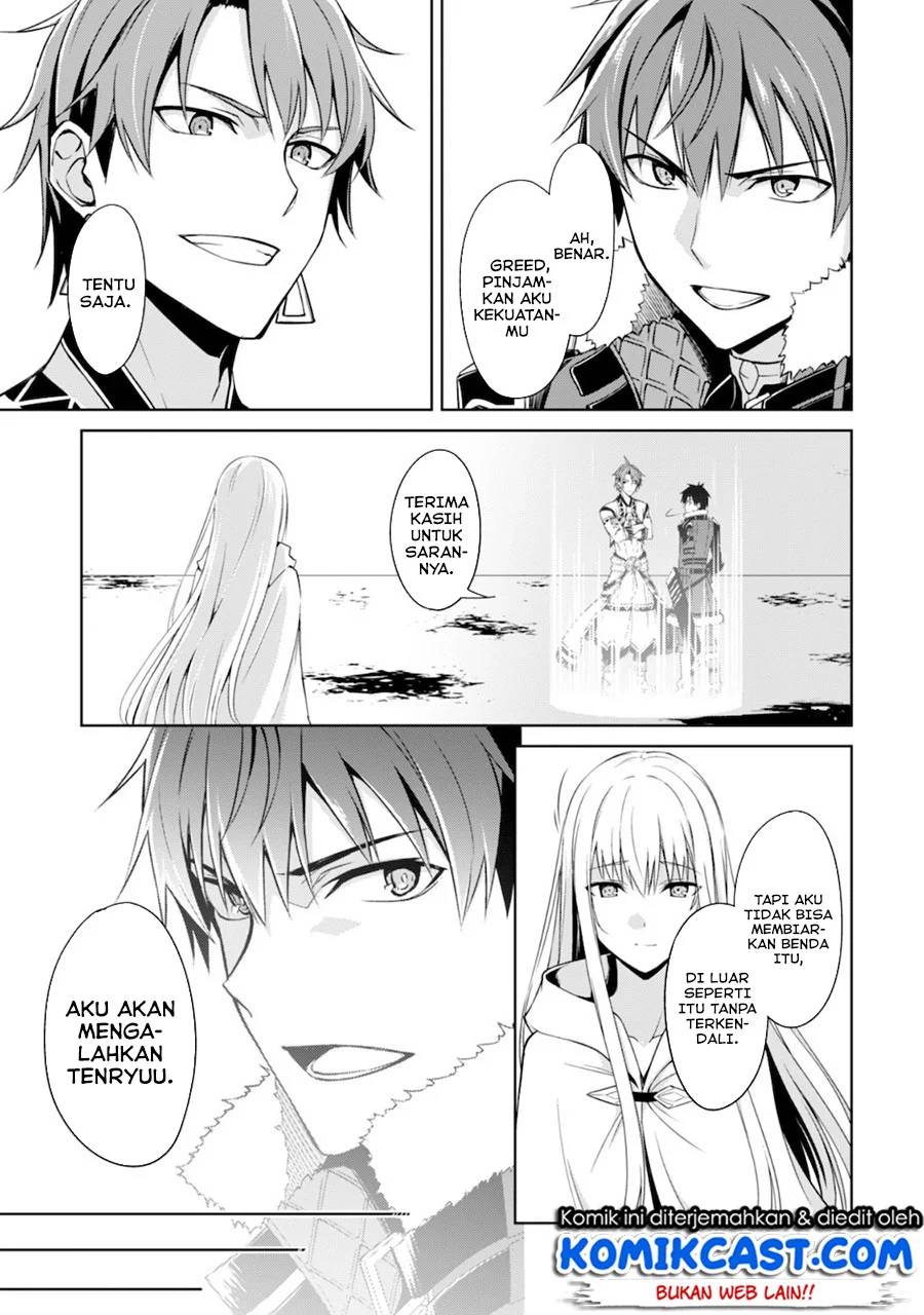 Berserk of Gluttony chapter 29 halaman 22