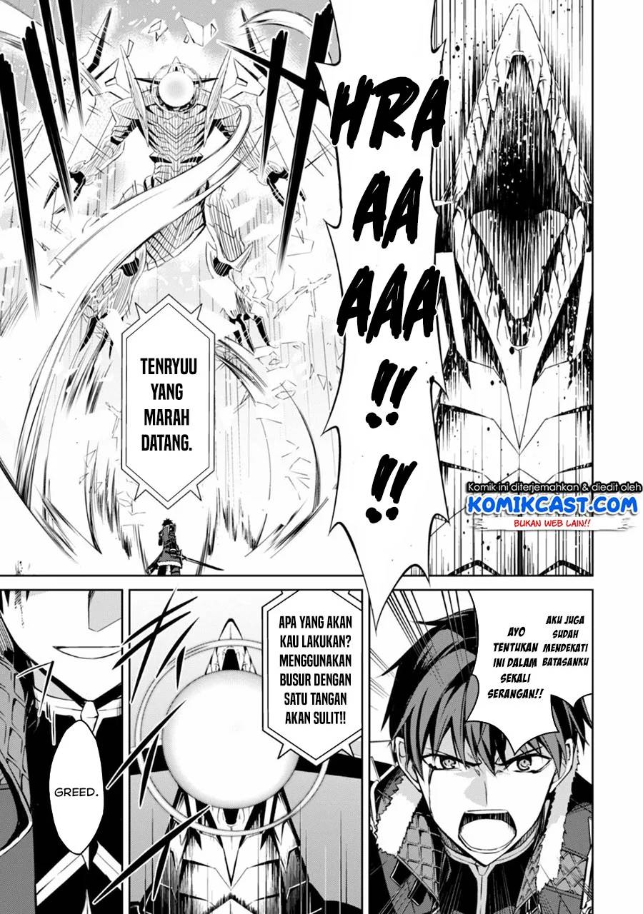 Berserk of Gluttony chapter 29 halaman 24