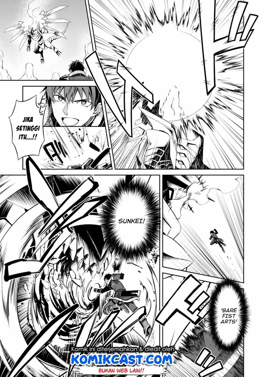 Berserk of Gluttony chapter 29 halaman 26