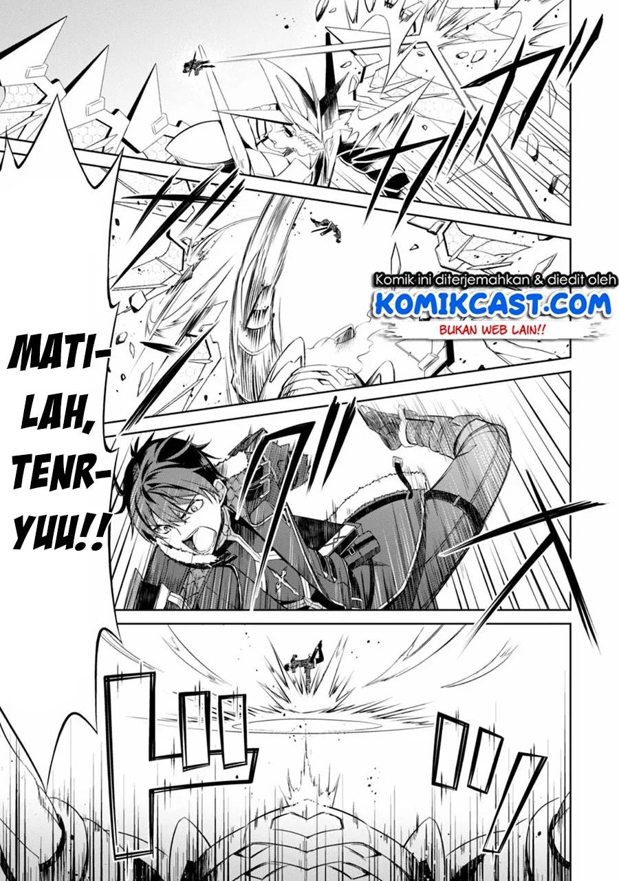 Berserk of Gluttony chapter 29 halaman 28