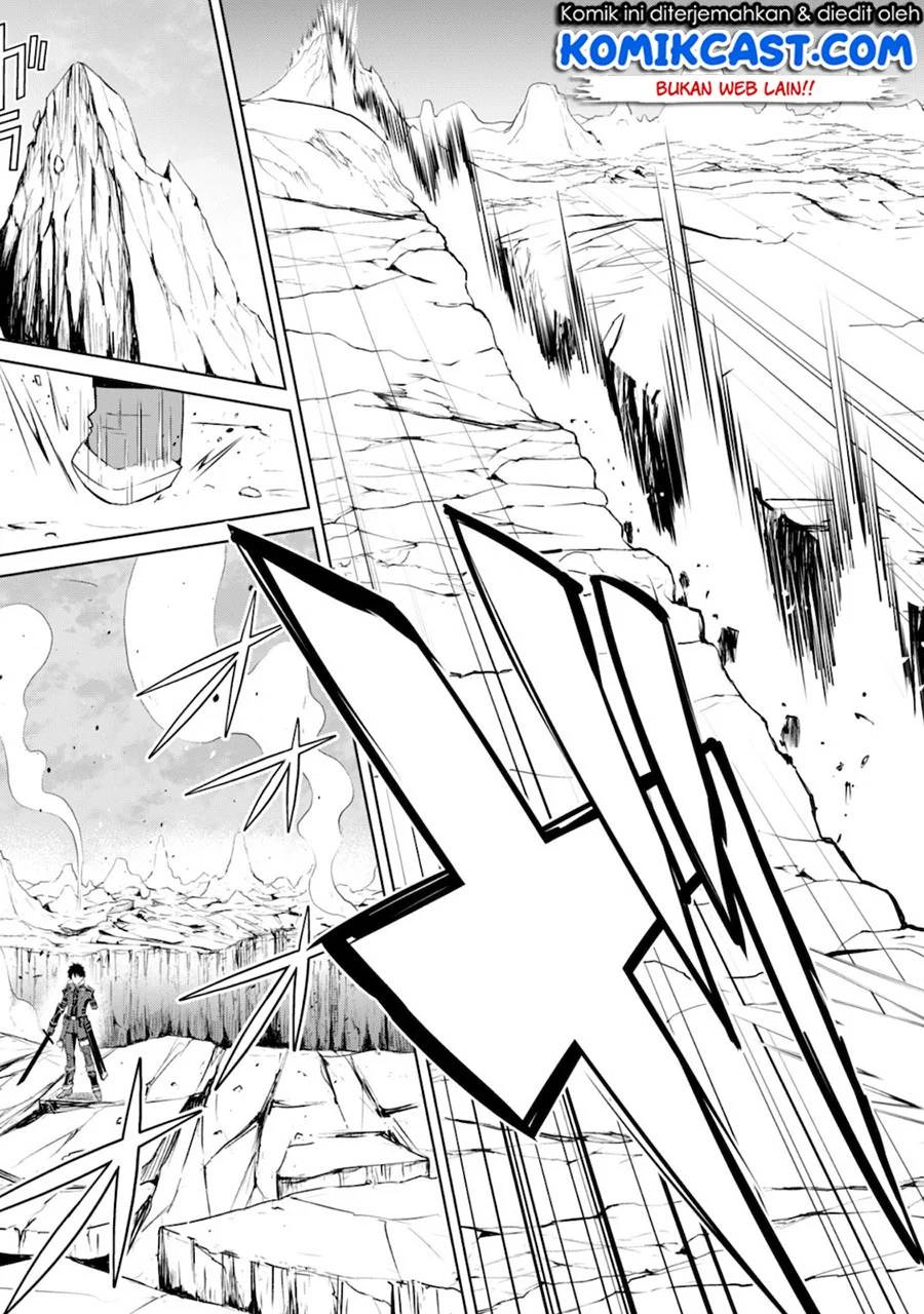 Berserk of Gluttony chapter 29 halaman 32