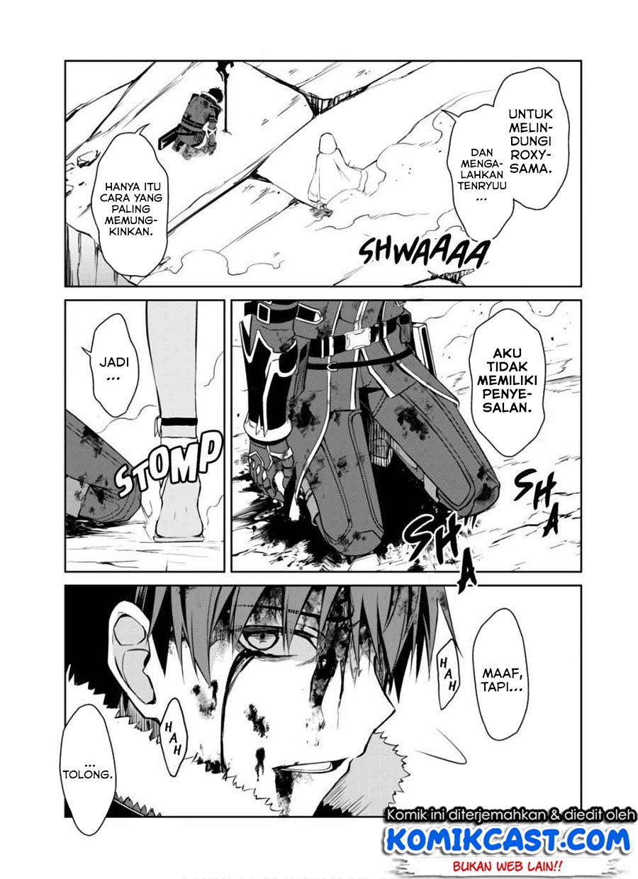 Berserk of Gluttony chapter 30 halaman 6