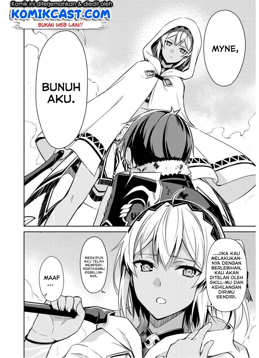Berserk of Gluttony chapter 30 halaman 7