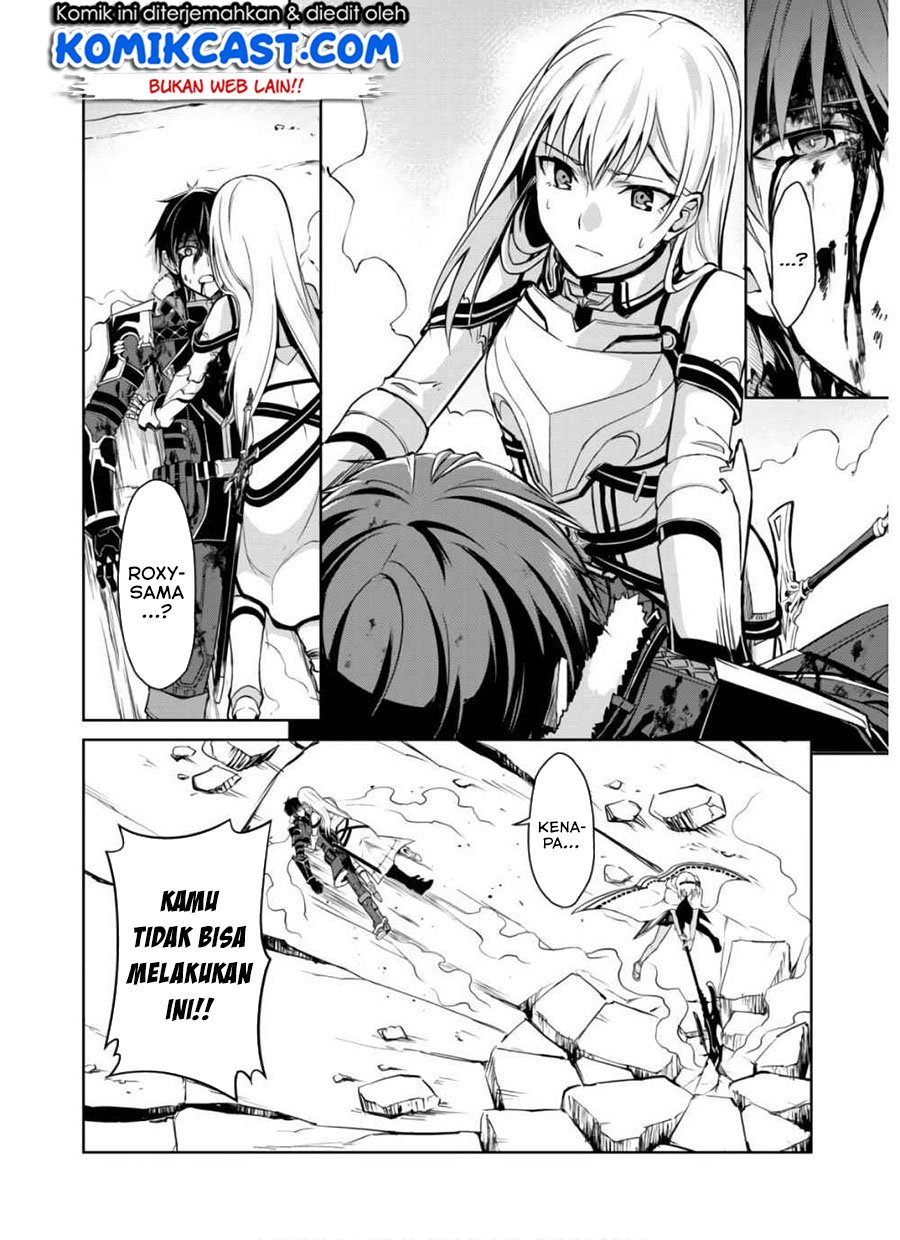 Berserk of Gluttony chapter 30 halaman 9