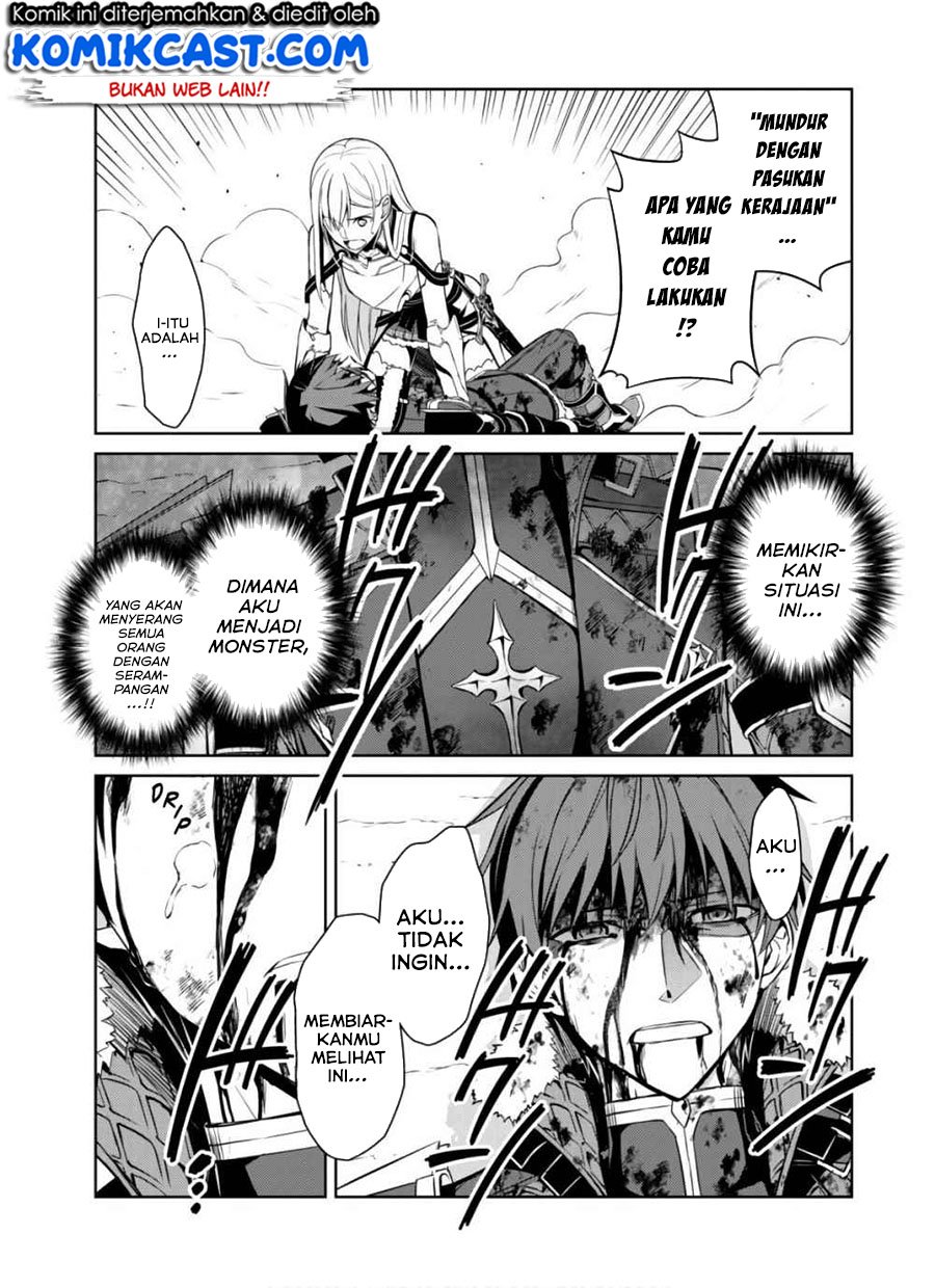 Berserk of Gluttony chapter 30 halaman 10