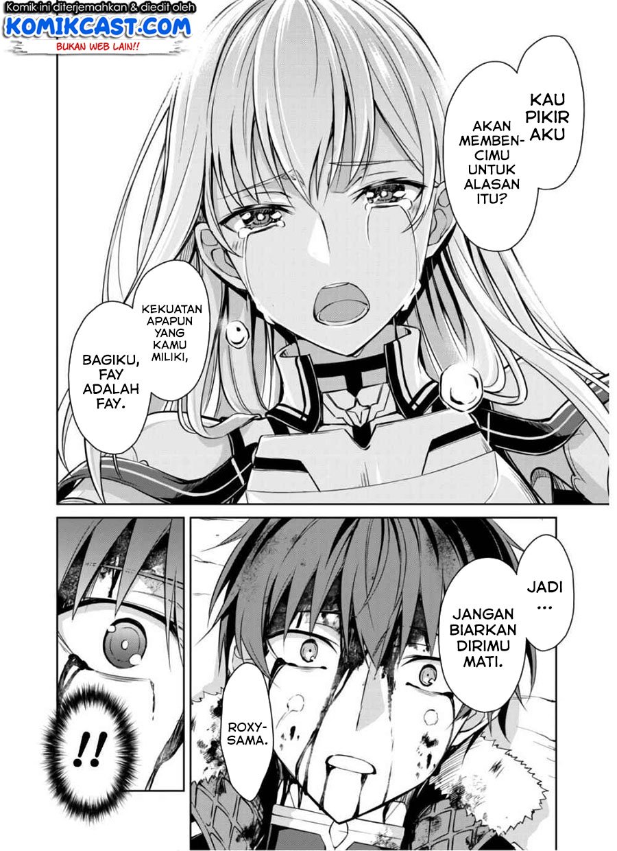 Berserk of Gluttony chapter 30 halaman 11