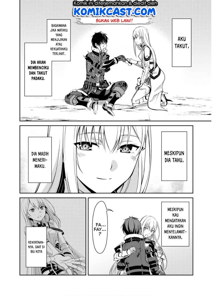 Berserk of Gluttony chapter 30 halaman 13