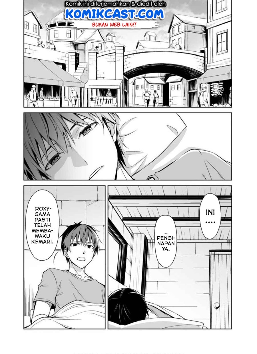 Berserk of Gluttony chapter 30 halaman 15