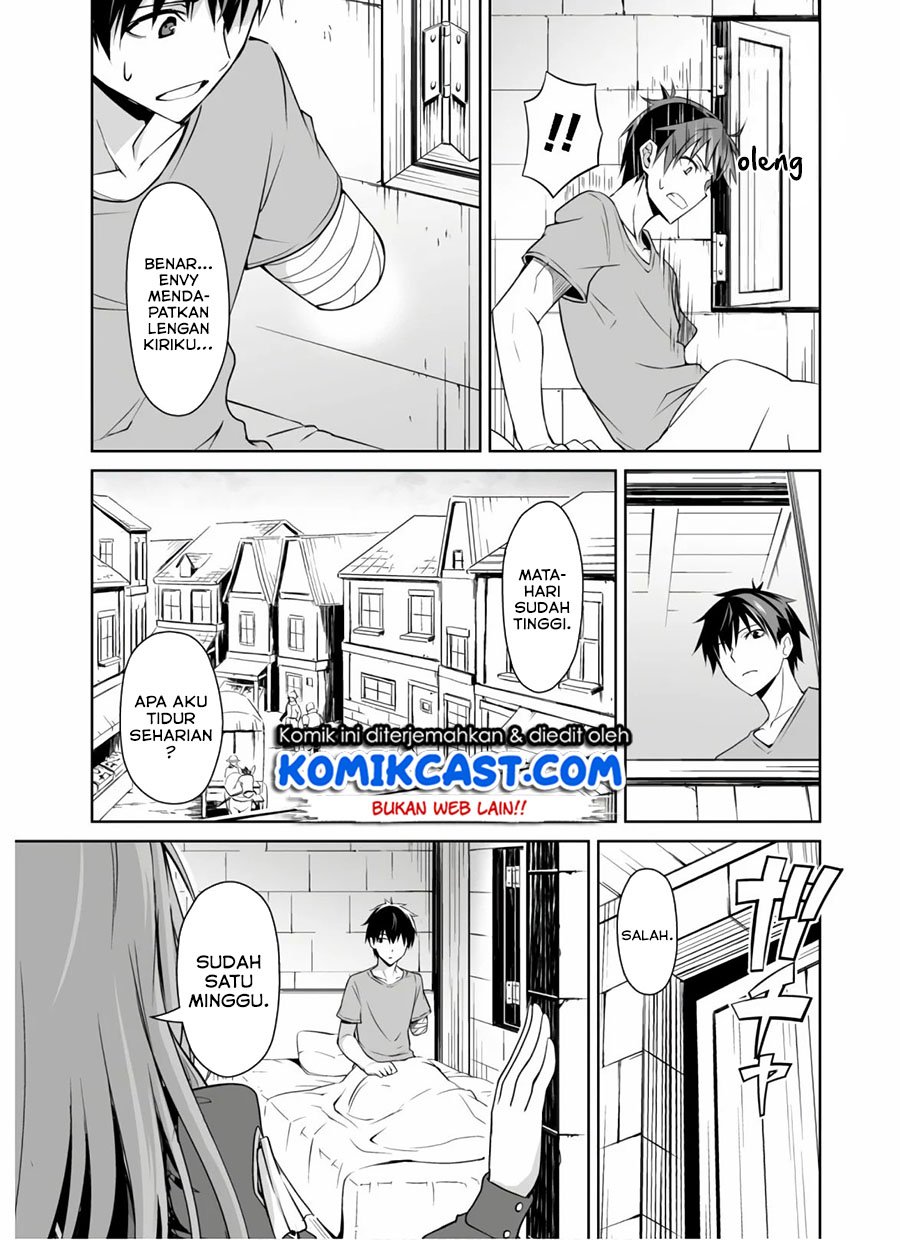 Berserk of Gluttony chapter 30 halaman 16