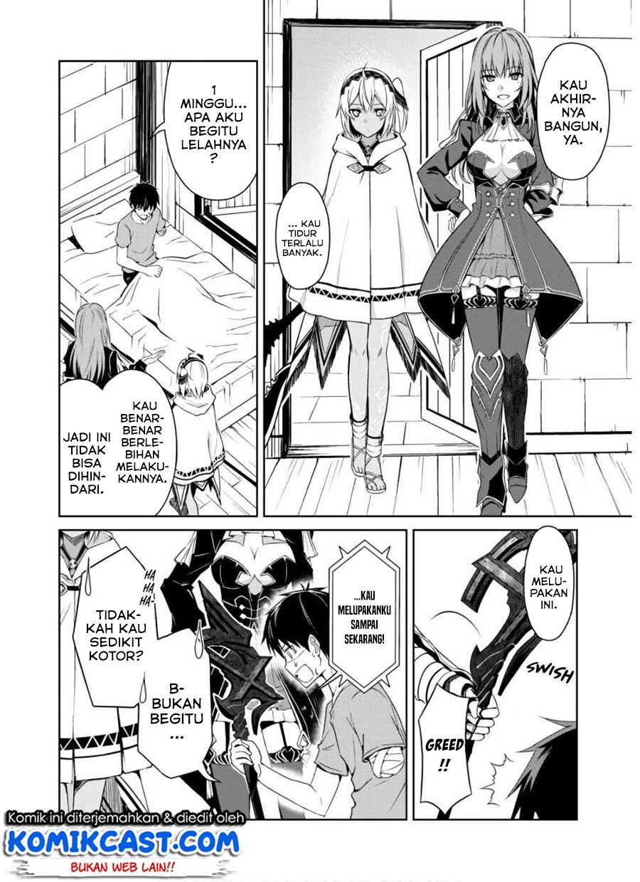 Berserk of Gluttony chapter 30 halaman 17