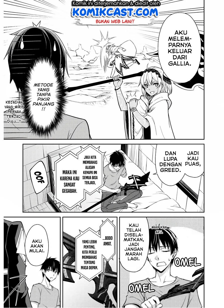 Berserk of Gluttony chapter 30 halaman 20