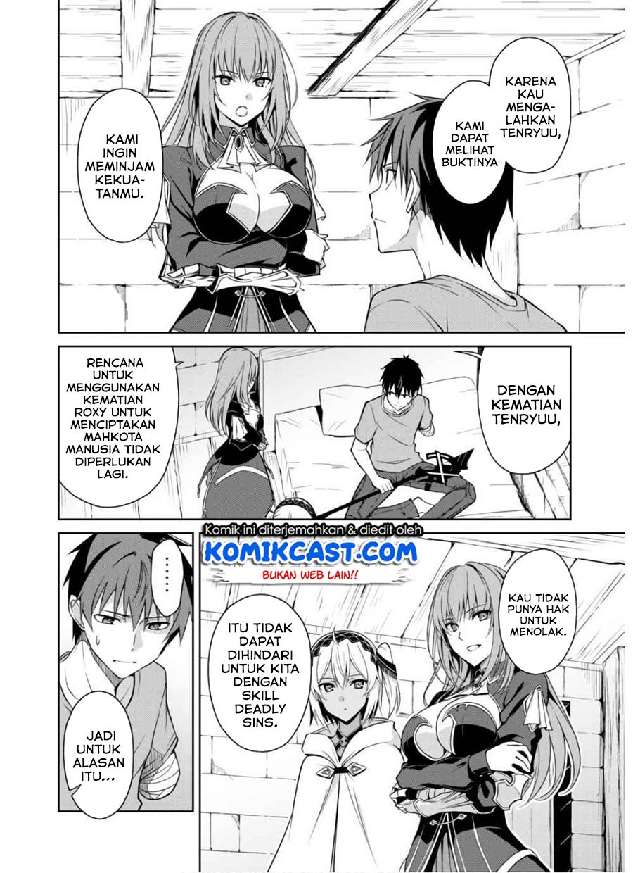 Berserk of Gluttony chapter 30 halaman 21