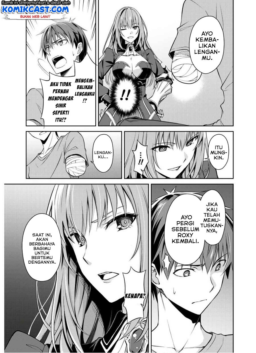 Berserk of Gluttony chapter 30 halaman 22
