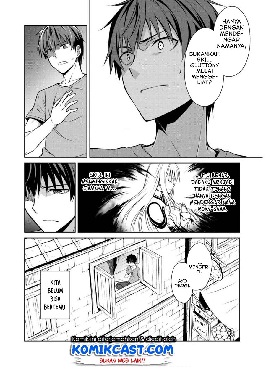 Berserk of Gluttony chapter 30 halaman 23