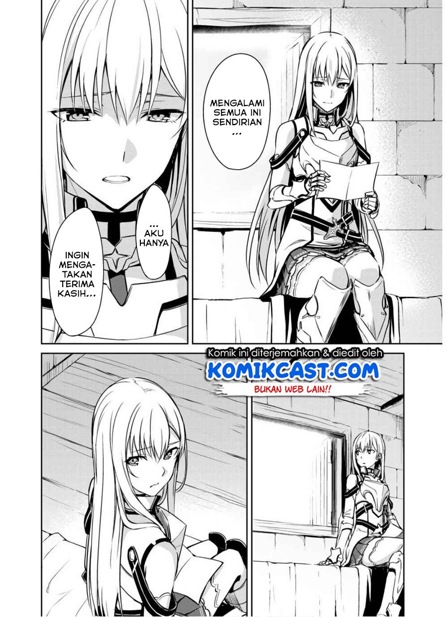 Berserk of Gluttony chapter 30 halaman 25