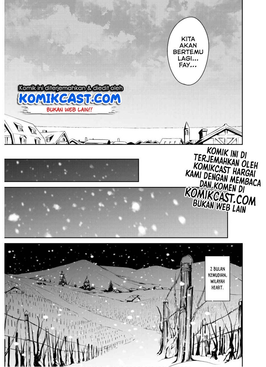 Berserk of Gluttony chapter 30 halaman 26