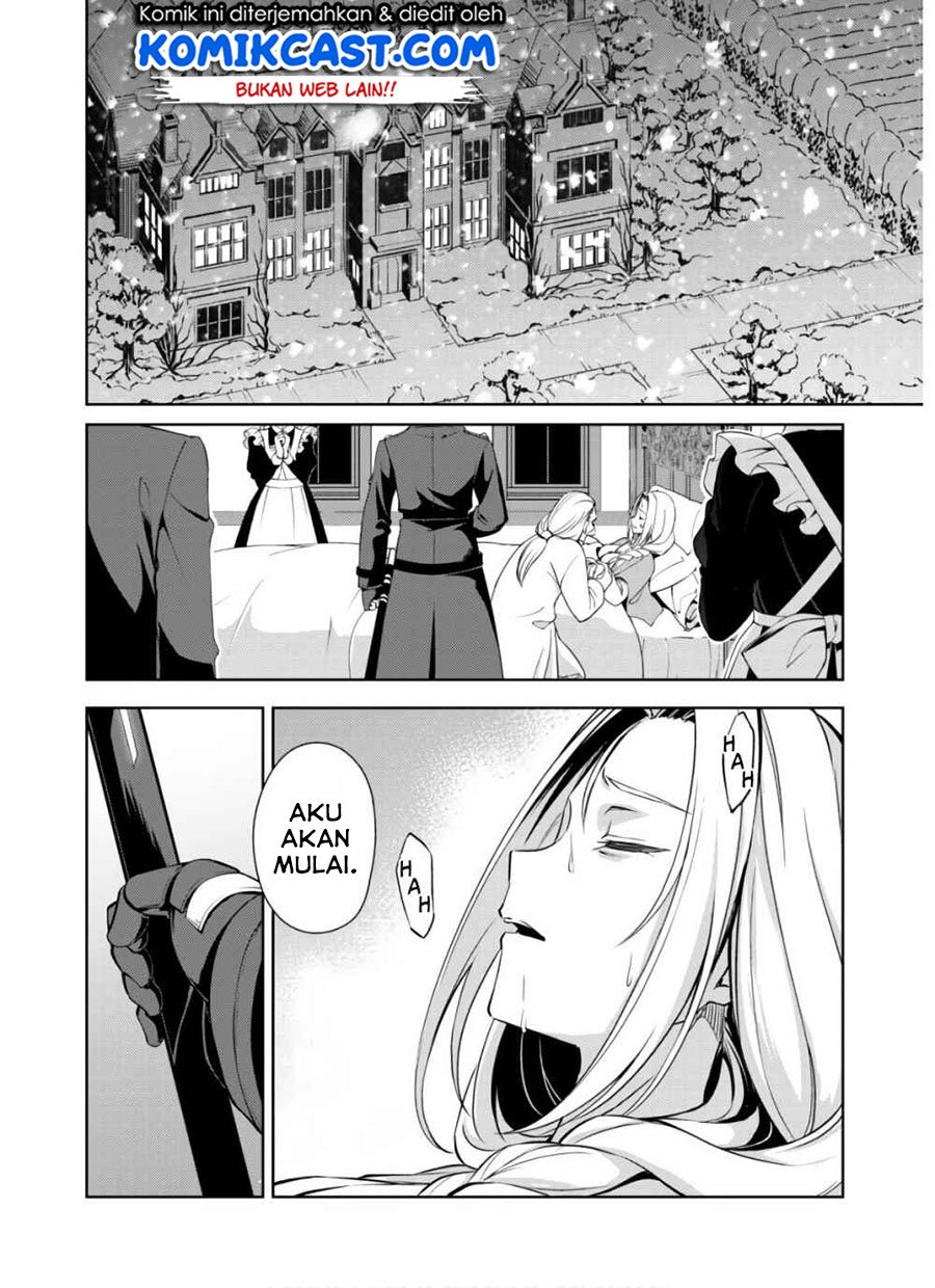 Berserk of Gluttony chapter 30 halaman 27