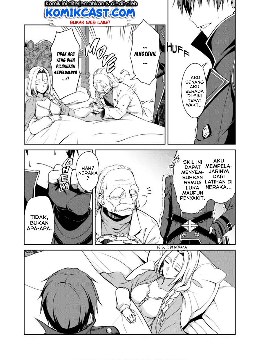 Berserk of Gluttony chapter 30 halaman 29