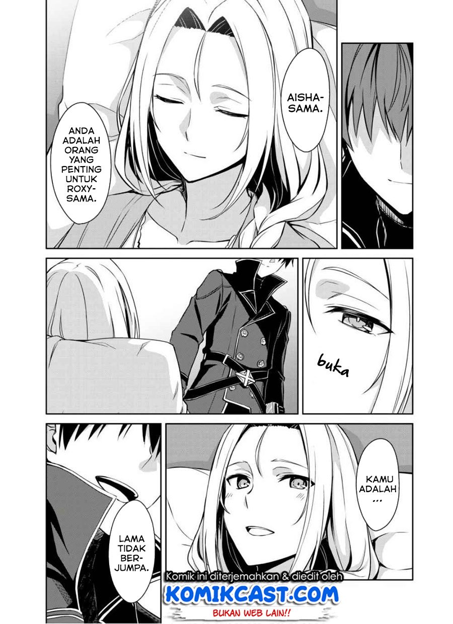 Berserk of Gluttony chapter 30 halaman 30