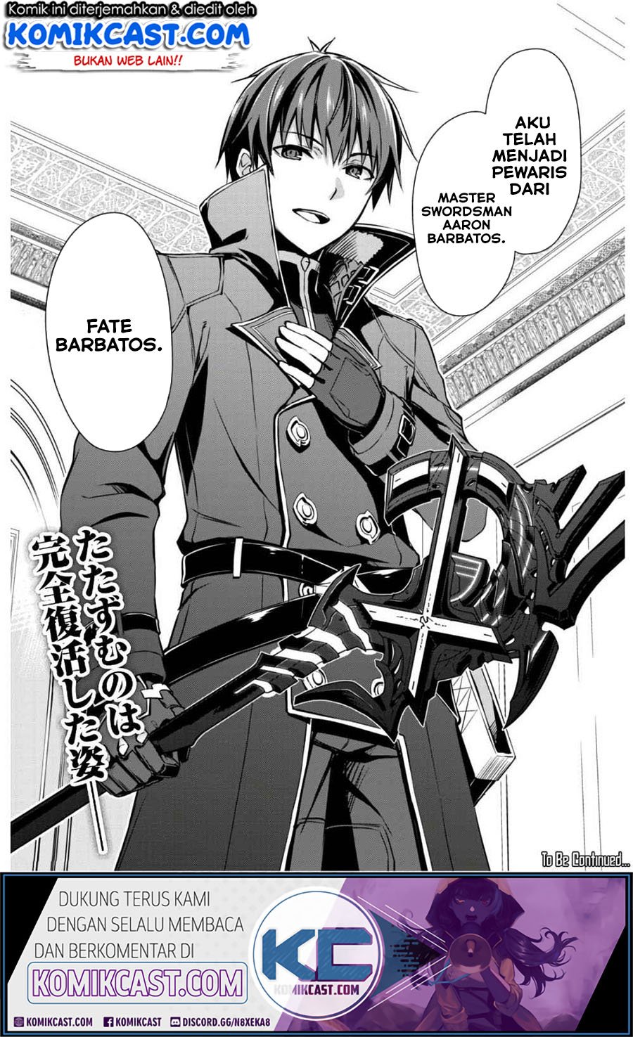 Berserk of Gluttony chapter 30 halaman 31