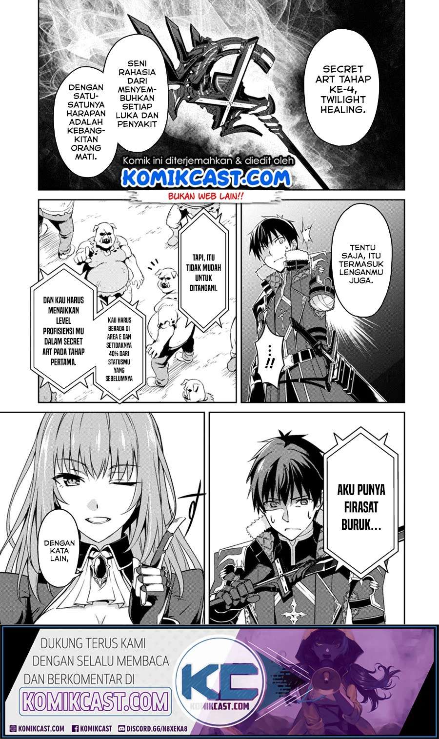 Berserk of Gluttony chapter 31 halaman 6