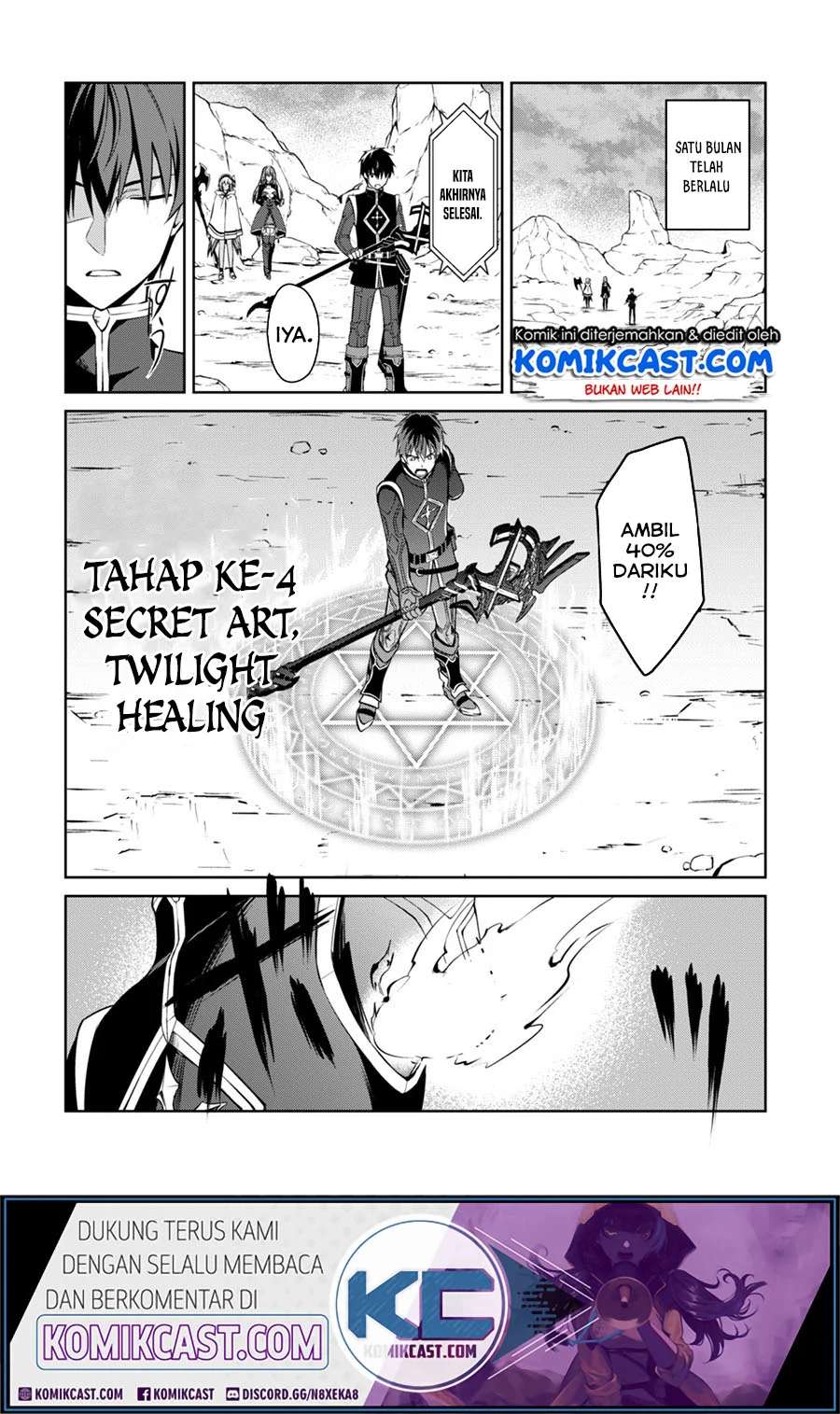 Berserk of Gluttony chapter 31 halaman 13