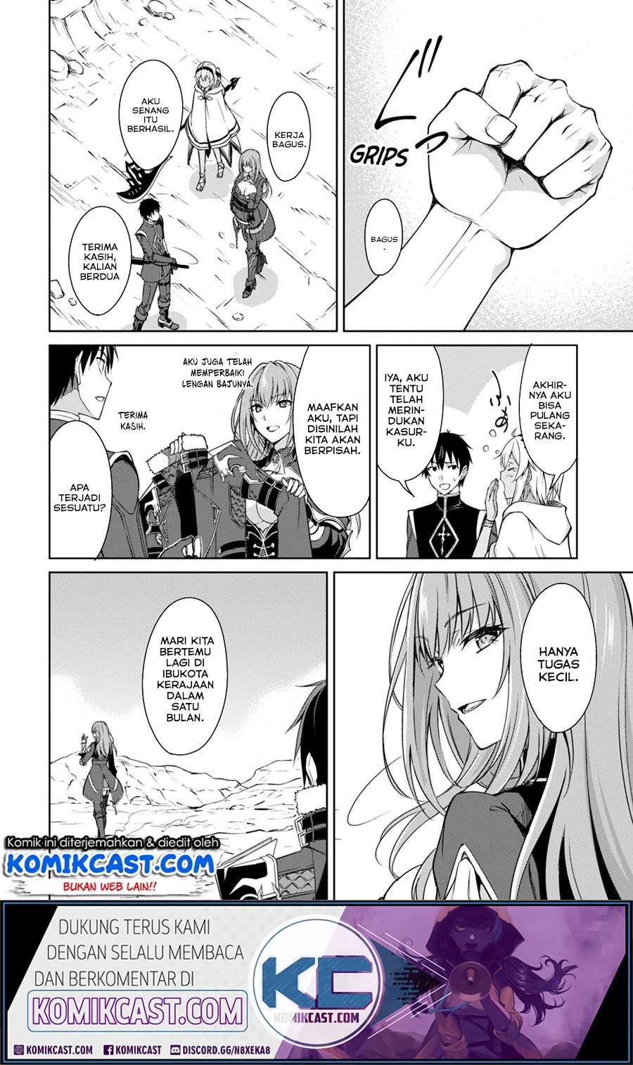 Berserk of Gluttony chapter 31 halaman 15