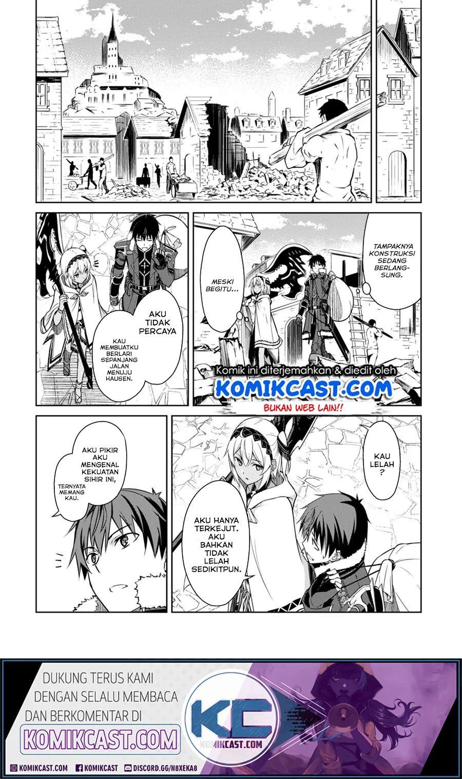 Berserk of Gluttony chapter 31 halaman 17