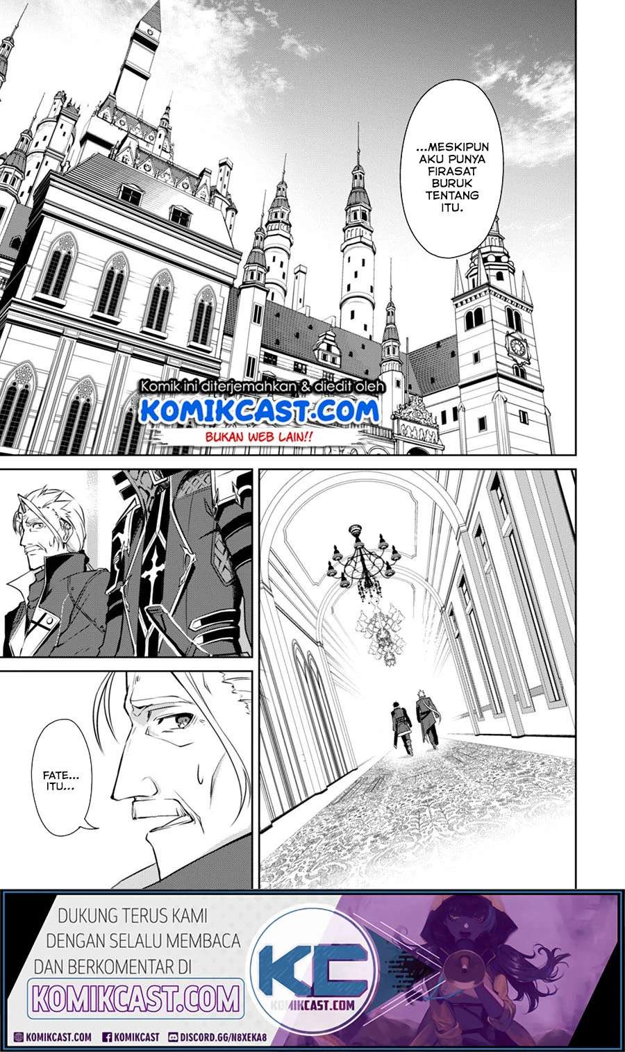 Berserk of Gluttony chapter 31 halaman 26