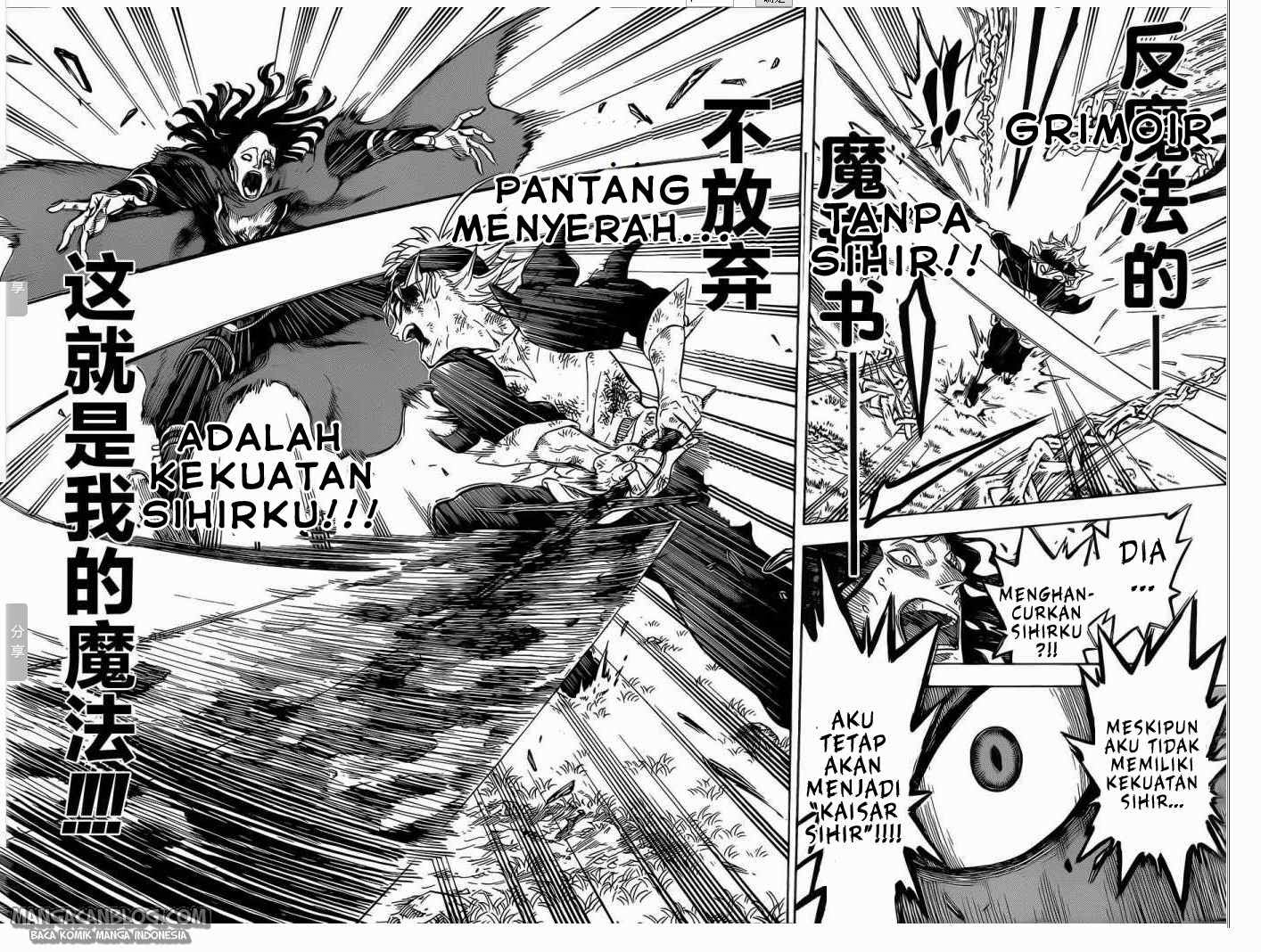 Black Clover chapter 1 halaman 47