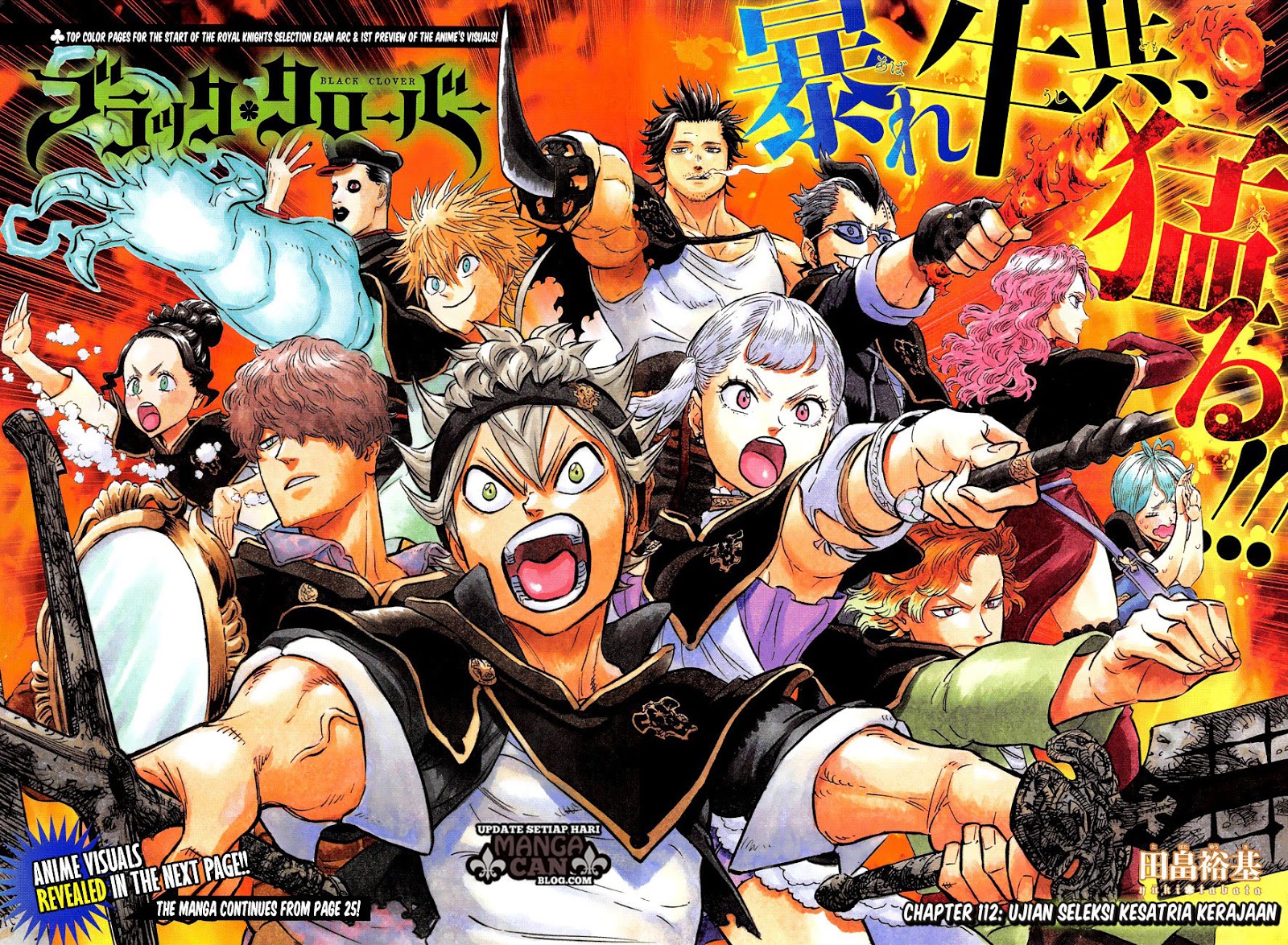 Black Clover chapter 112 halaman 4