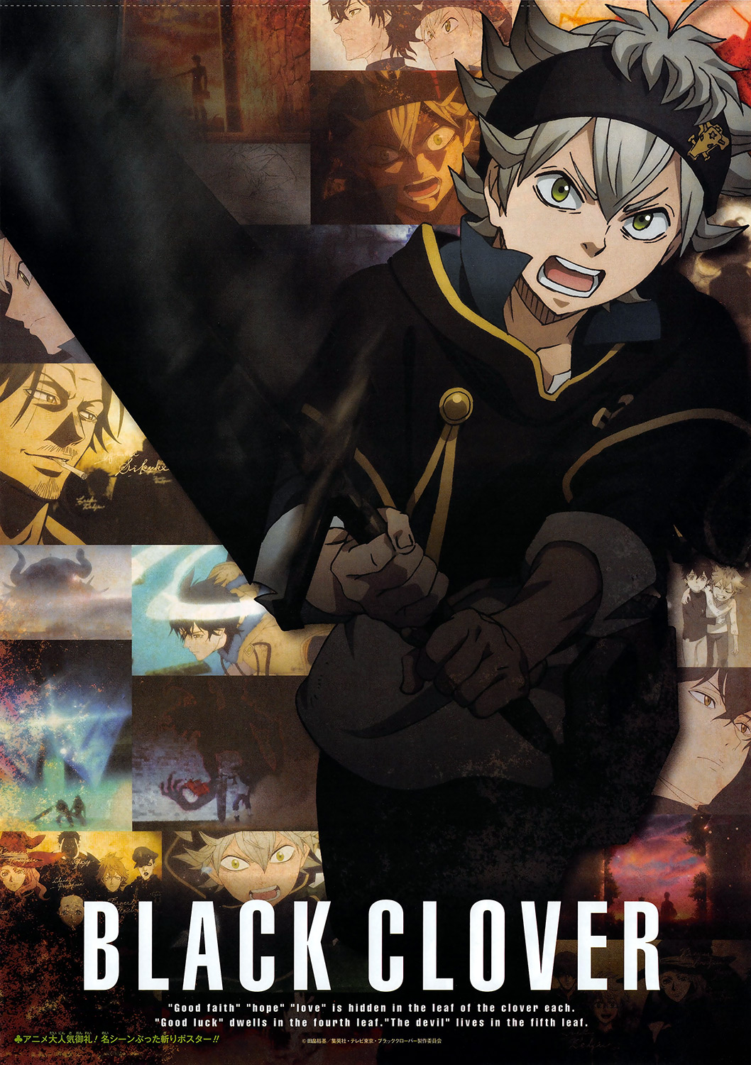 Black Clover chapter 133 halaman 4