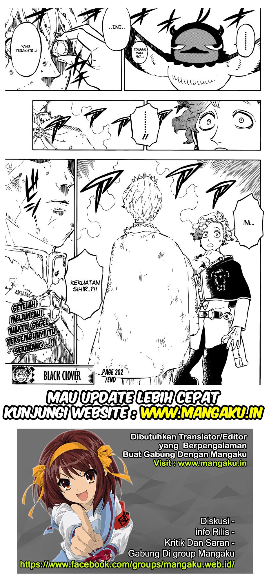 Black Clover chapter 197 halaman 15