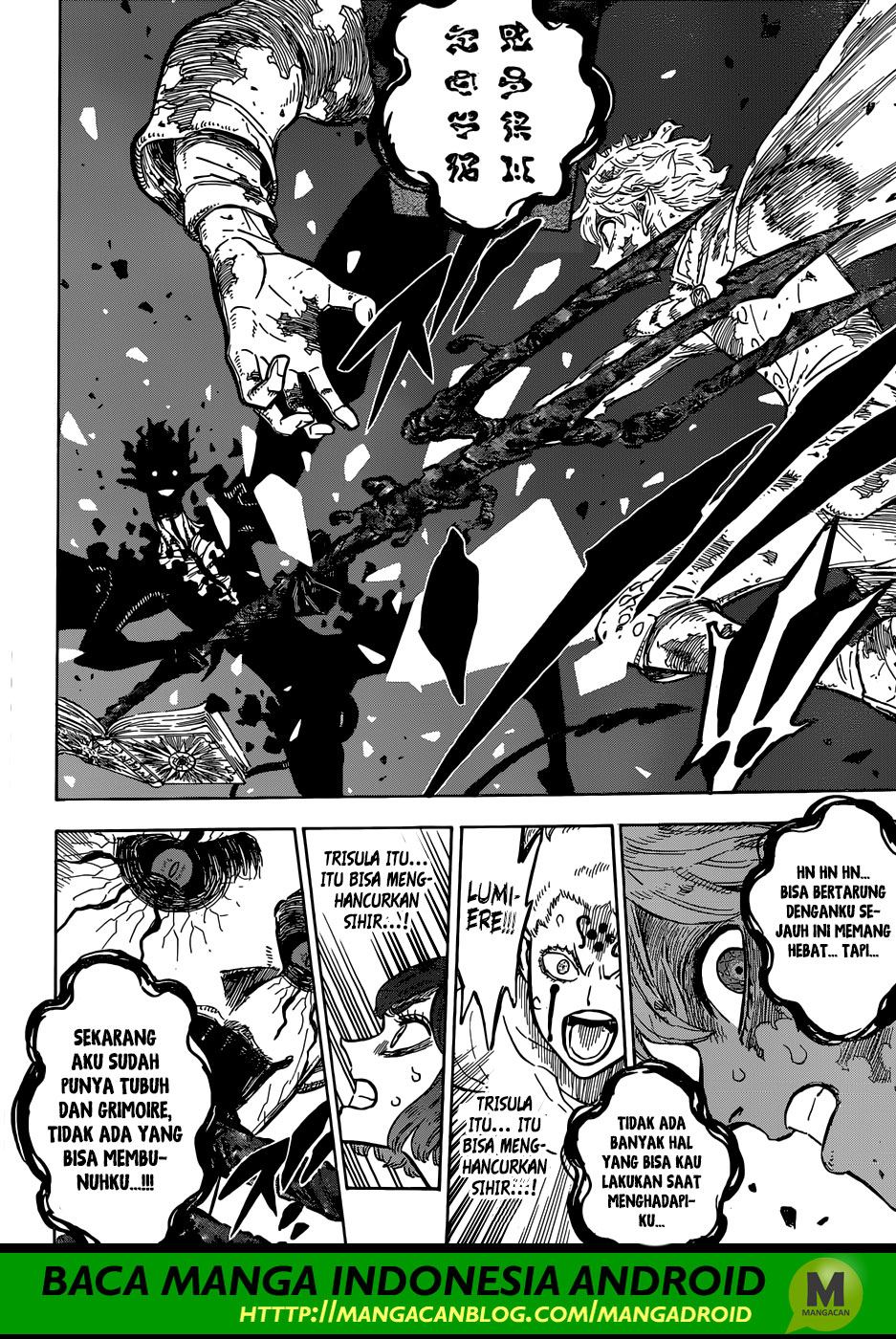 Black Clover chapter 206 halaman 14
