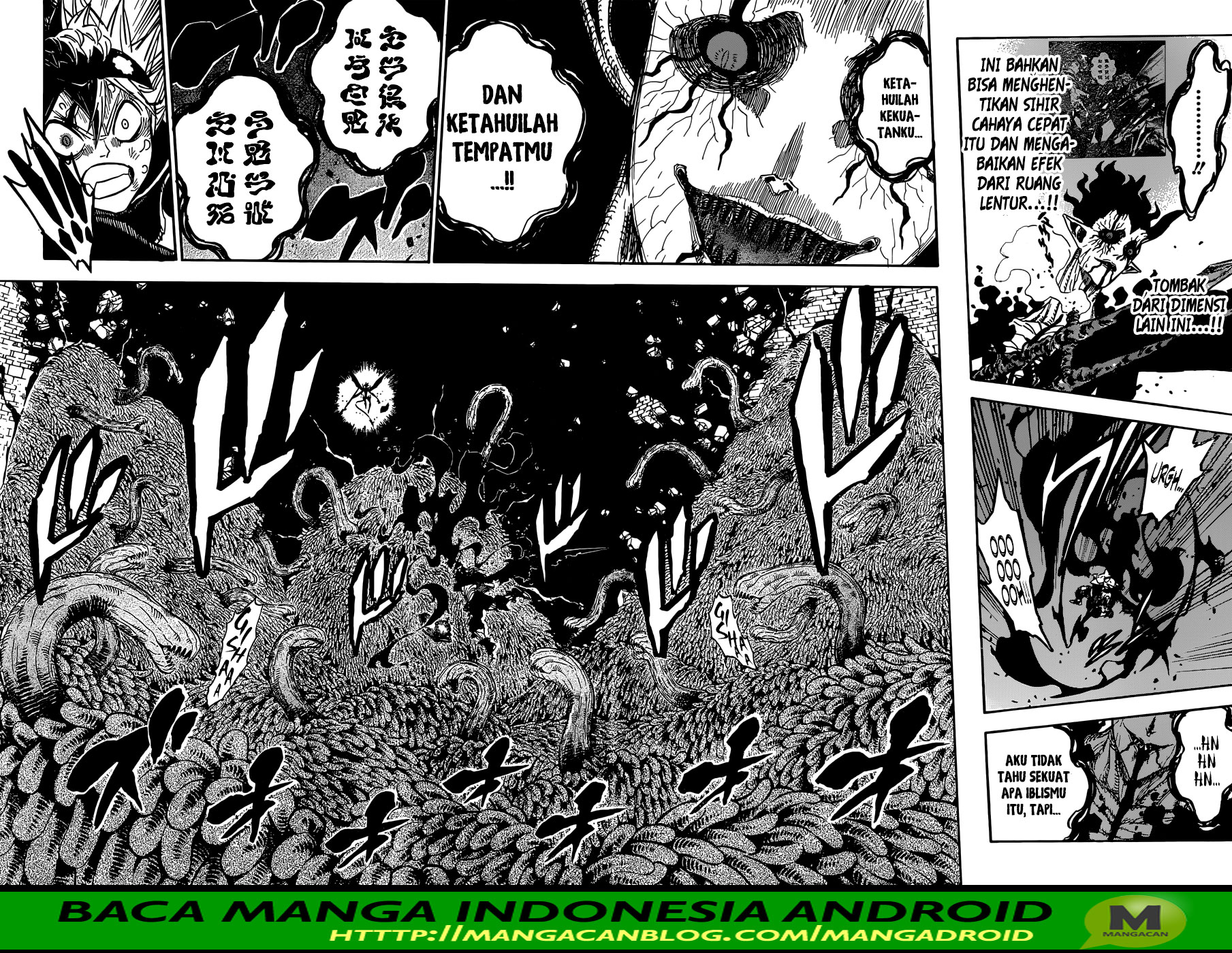Black Clover chapter 208 halaman 7