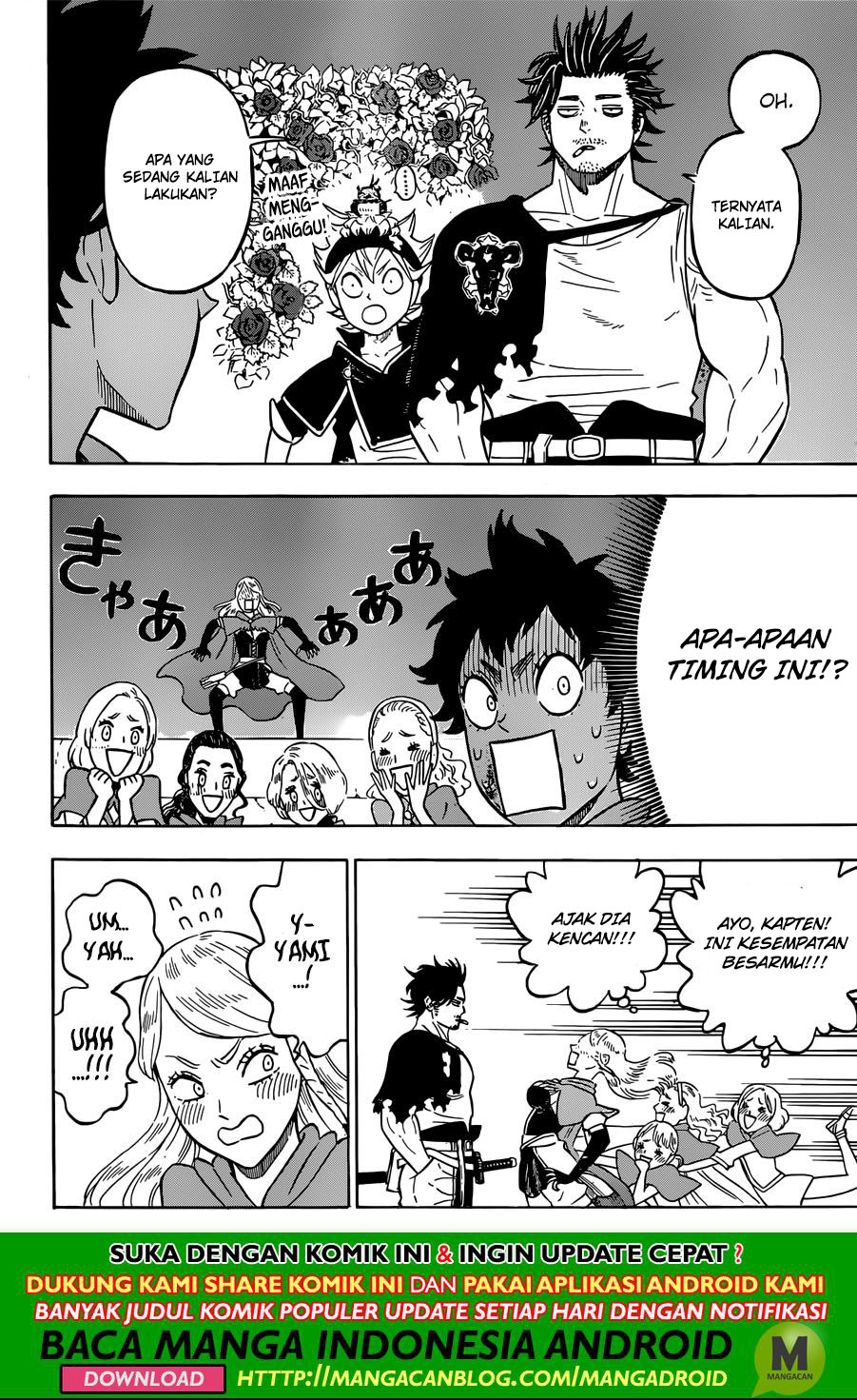 Black Clover chapter 221 halaman 7